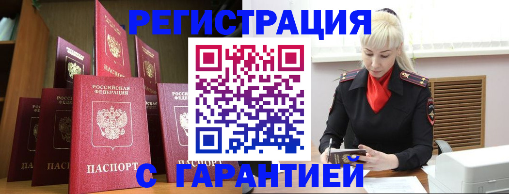 форма 3 в Ставрополе